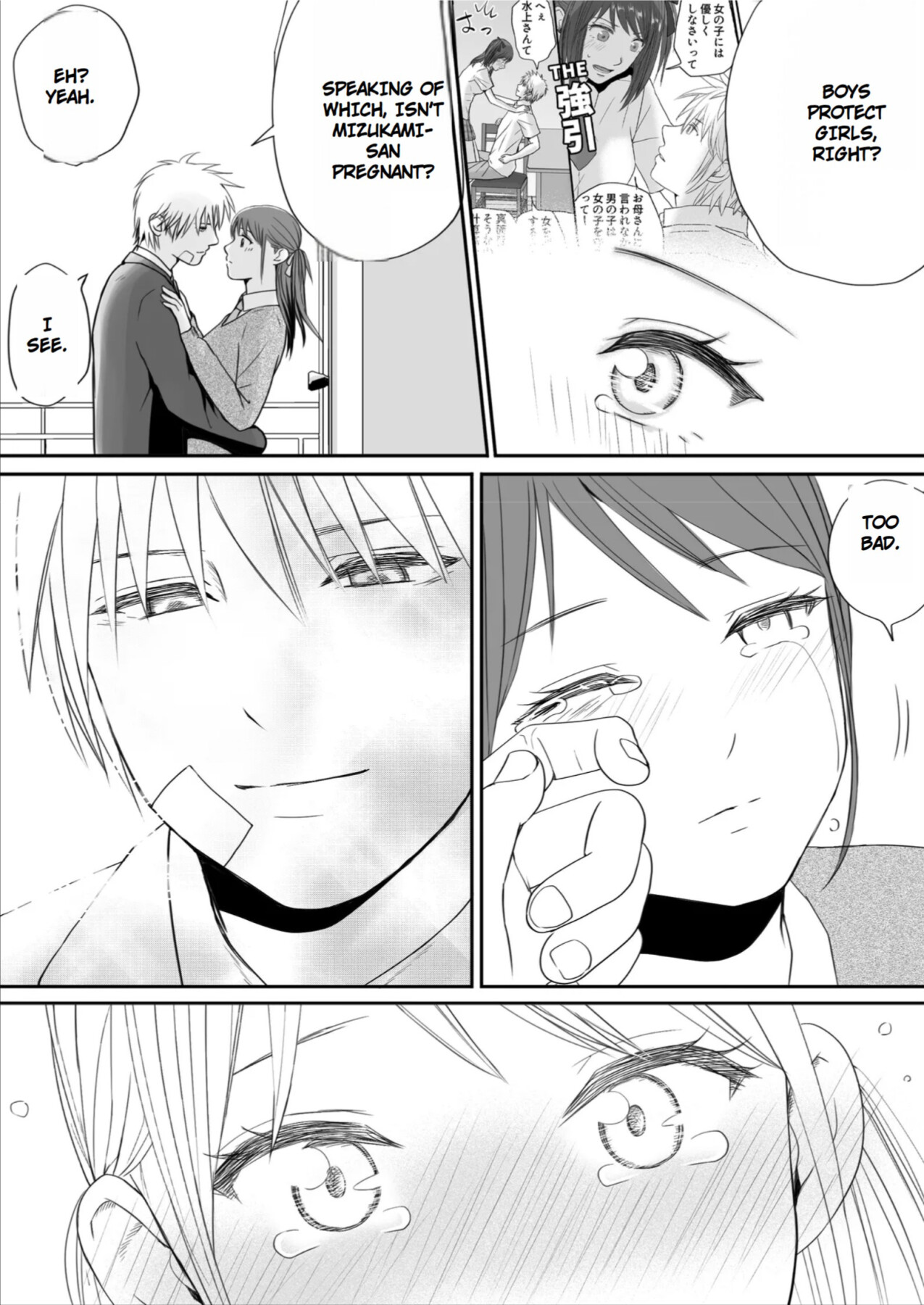 Hentai Manga Comic-You Said It'd Just Be Grinding... But You Ended up Slipping It In. Now I'm Just the Top Student's Toy 3.-Read-115